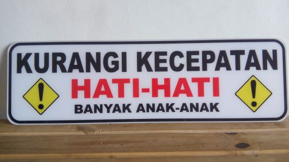Sign Board Bali